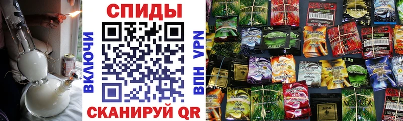 Бутират оксана  Курчатов 