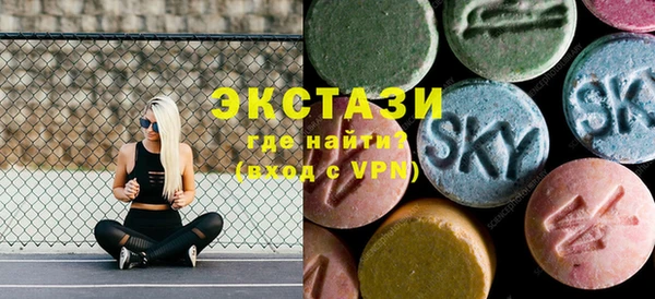 гашиш Остров