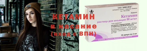 mdpv Осташков