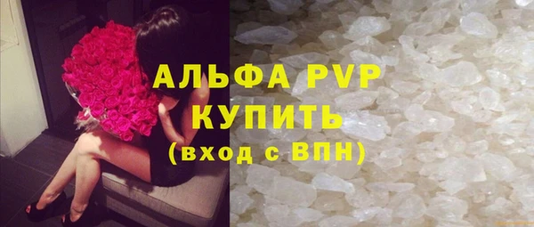 мяу мяу мука Абдулино