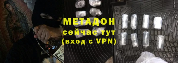 мяу мяу мука Абдулино