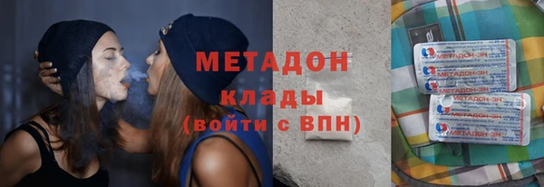гашиш Остров