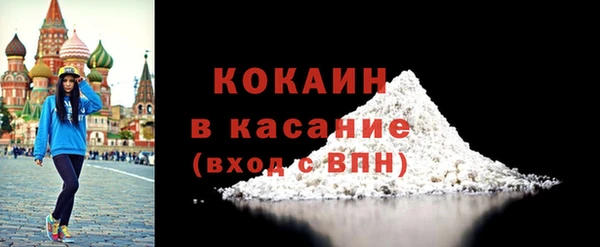 мяу мяу мука Абдулино