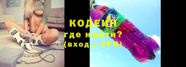 мяу мяу мука Абдулино