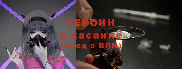 мяу мяу мука Абдулино
