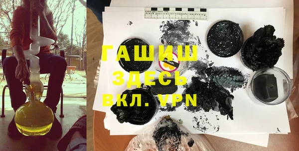 mdpv Болхов