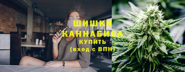 гашиш Остров