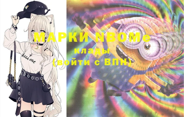 мяу мяу мука Абдулино