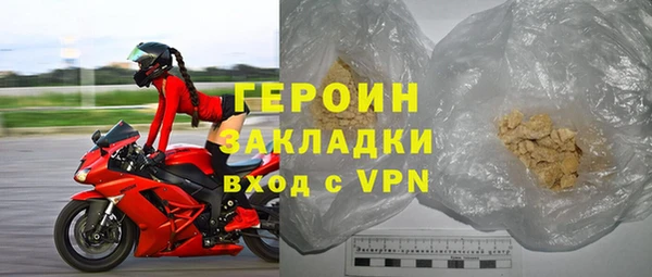 mdpv Осташков