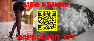 МДМА Коммунар