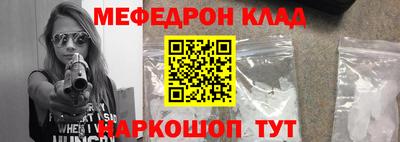 марихуана Конаково