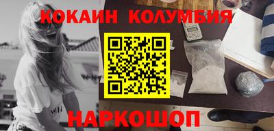 МДМА Коммунар