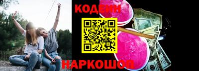 МДМА Коммунар