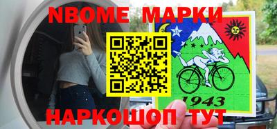 МДМА Коммунар