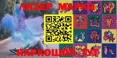 марихуана Конаково