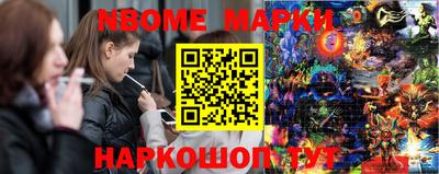 МДМА Коммунар