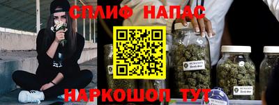 МДМА Коммунар