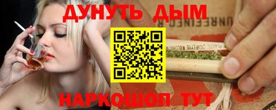 МДМА Коммунар