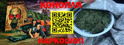 МДМА Коммунар