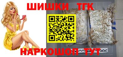 мефедрон мука Усть-Джегута