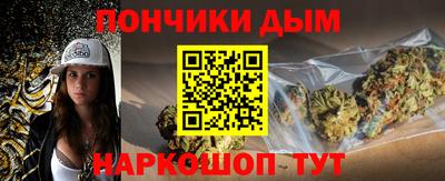 соль ск Комсомольск-на-Амуре