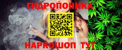 МДМА Коммунар