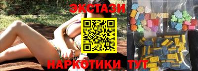 марихуана Конаково