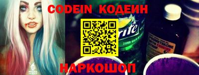 МДМА Коммунар