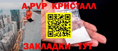 МДМА Коммунар