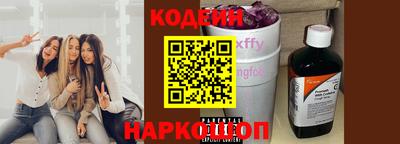 соль ск Комсомольск-на-Амуре