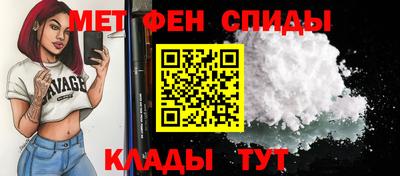 соль ск Комсомольск-на-Амуре