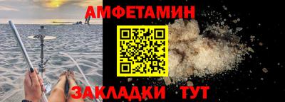 марихуана Конаково