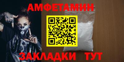 марихуана Конаково