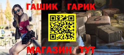 МДМА Коммунар