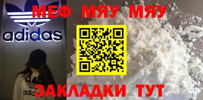 МДМА Коммунар