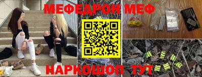 МДМА Коммунар