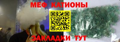 МДМА Коммунар