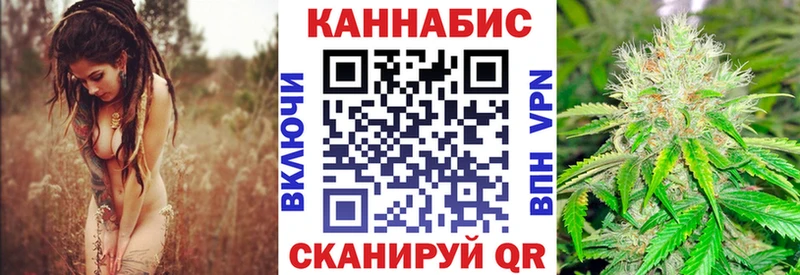 хочу   Курчатов  kraken зеркало  Марихуана MAZAR 